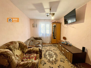 Купить коммерческую недвижимость у станции 648 км в Псковском районе - изображение 4