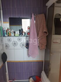 18,6 м², квартира-студия 2 095 000 ₽ - изображение 55