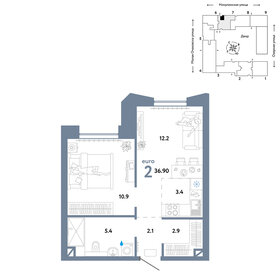 48 м², 2-комнатная квартира 14 999 000 ₽ - изображение 91