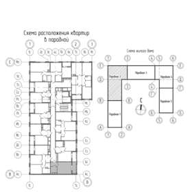 Квартира 29,4 м², студия - изображение 3