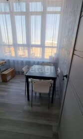 73 м², 3-комнатная квартира 30 000 ₽ в месяц - изображение 65