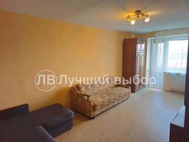 Купить 4-комнатную квартиру с отделкой под ключ в районе Северный жилой в Сургуте - изображение 5