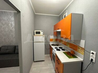 24 м², квартира-студия 4 200 000 ₽ - изображение 113