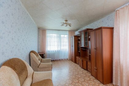 63,6 м², 3-комнатная квартира 1 570 000 ₽ - изображение 37