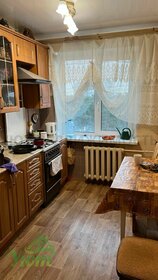 64 м², 2-комнатная квартира 50 000 ₽ в месяц - изображение 27