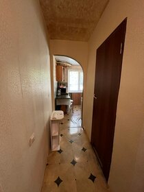 35,5 м², 1-комнатная квартира 2 750 000 ₽ - изображение 51