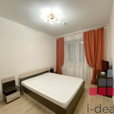 Квартира 34,9 м², 1-комнатная - изображение 5