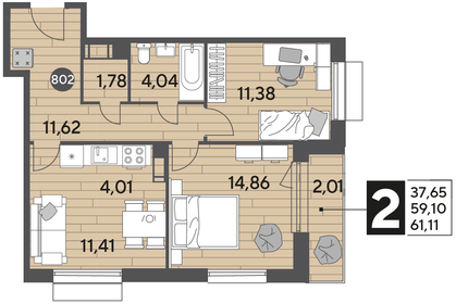 58,1 м², 2-комнатная квартира 9 700 000 ₽ - изображение 71