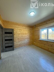 160 м² дом, 6 соток участок 5 600 000 ₽ - изображение 23