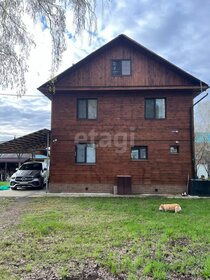 Купить квартиру-студию площадью 130 кв.м. в экорайоне «Вишневая горка» в Челябинской области - изображение 21