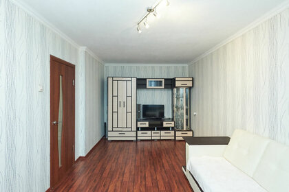 48,3 м², 2-комнатная квартира 4 170 000 ₽ - изображение 3