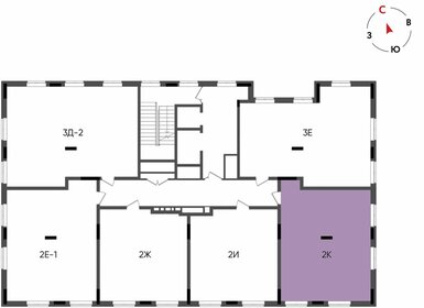 Квартира 59,7 м², 2-комнатная - изображение 2
