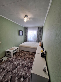 46,3 м², 2-комнатная квартира 2 200 000 ₽ - изображение 110
