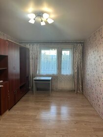 45,5 м², 1-комнатная квартира 3 950 000 ₽ - изображение 42