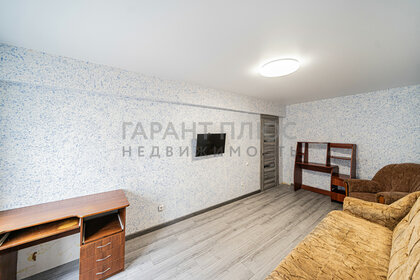 62,1 м², 2-комнатная квартира 3 242 000 ₽ - изображение 110
