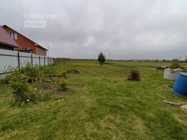 204 м² дом, 16,7 сотки участок 3 600 000 ₽ - изображение 49