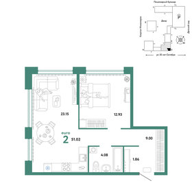 Квартира 51 м², 2-комнатная - изображение 1