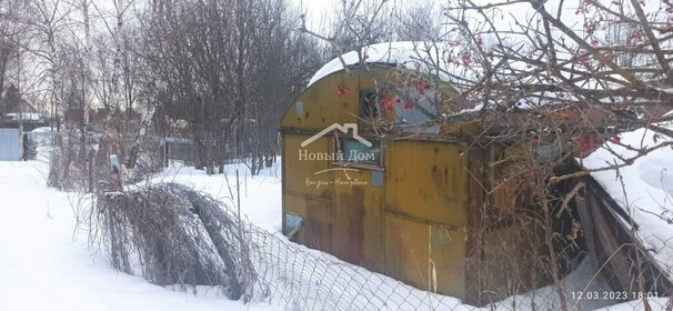 Снять юридический адрес у метро Менделеевская (серая ветка) в Москве и МО - изображение 2