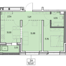 Квартира 52,6 м², 2-комнатная - изображение 2