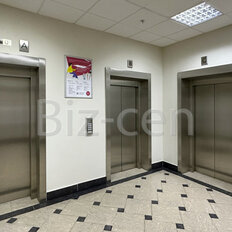54,8 м², офис - изображение 5