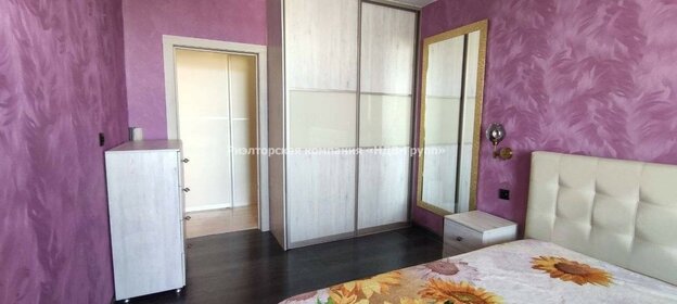 20 м², квартира-студия 23 000 ₽ в месяц - изображение 35