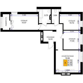 81,3 м², 3-комнатная квартира 9 200 000 ₽ - изображение 59
