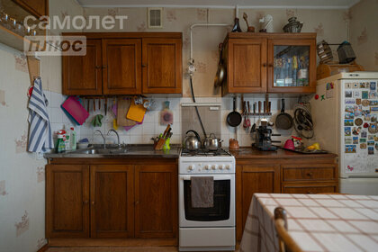 Купить двухкомнатную квартиру с отделкой в Белгороде - изображение 2