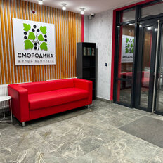 Квартира 45 м², 1-комнатная - изображение 2