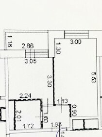 33 м², 1-комнатная квартира 6 500 000 ₽ - изображение 51