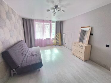 28,5 м², 1-комнатная квартира 3 750 000 ₽ - изображение 75