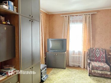 50 м² дом, 12,5 сотки участок 2 200 000 ₽ - изображение 46