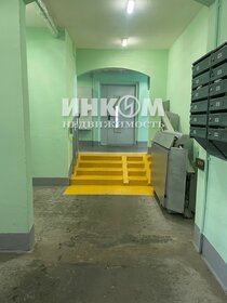 72,2 м², 3-комнатная квартира 15 350 000 ₽ - изображение 15