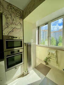 Купить 4-комнатную квартиру с парковкой на улице Спиридоновка в Москве - изображение 47