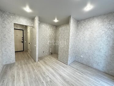 23 м², квартира-студия 2 940 000 ₽ - изображение 85