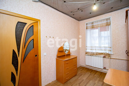 36 м² дом, 4,9 сотки участок 2 950 000 ₽ - изображение 21