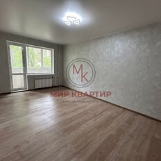 Квартира 44 м², 2-комнатная - изображение 1