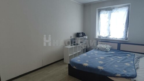 47,5 м², 2-комнатная квартира 3 550 000 ₽ - изображение 25