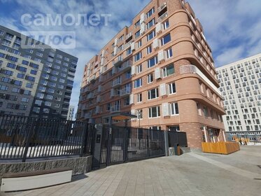 58,6 м², 2-комнатная квартира 28 000 ₽ в месяц - изображение 95