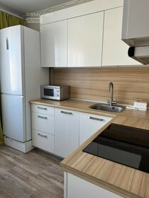 41,7 м², 1-комнатная квартира 3 290 000 ₽ - изображение 30