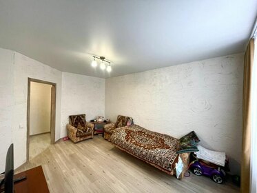 42,9 м², 1-комнатная квартира 5 300 000 ₽ - изображение 58