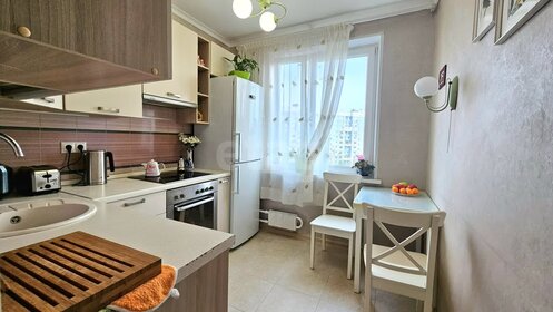 Снять трехкомнатную квартиру с мебелью в Городском округе Барнаул - изображение 24