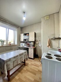 37,5 м², квартира-студия 5 560 000 ₽ - изображение 73