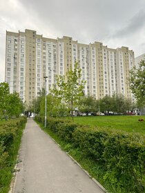 53,4 м², 2-комнатная квартира 14 900 000 ₽ - изображение 46