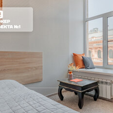 Квартира 142,5 м², 7-комнатная - изображение 3