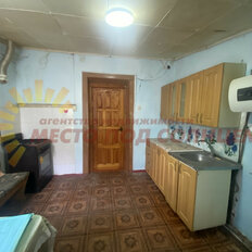 Квартира 65 м², 2-комнатная - изображение 5