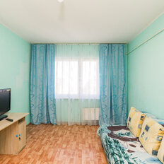 Квартира 66,5 м², 2-комнатная - изображение 5