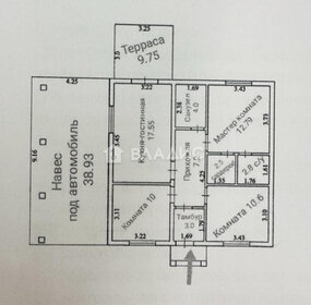 129,2 м² таунхаус, 3 сотки участок 15 500 000 ₽ - изображение 40