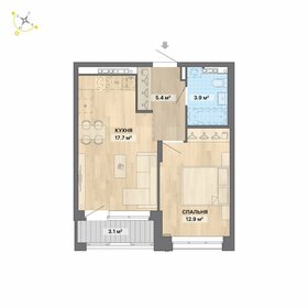 50 м², 2-комнатная квартира 6 950 000 ₽ - изображение 51