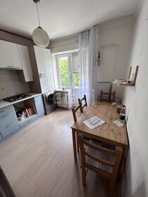 28,5 м², квартира-студия 3 000 000 ₽ - изображение 29