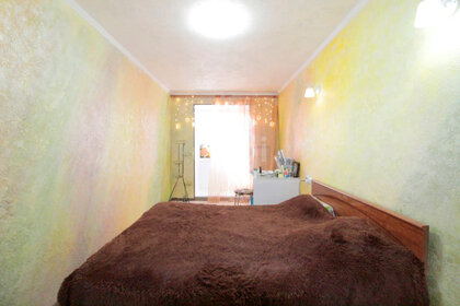 Купить квартиру площадью 130 кв.м. в районе Рязанский в Москве и МО - изображение 47